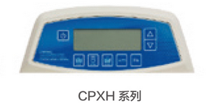 日本雅馬拓超聲波清洗機(jī)CPX8800H-C